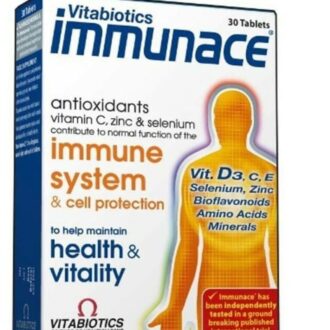 مولتی ویتامین ایمیونس Immunace